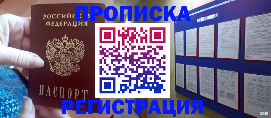 форма 3 в Кузнецке